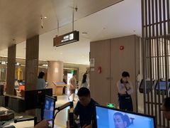 -东方棕泉·洗浴·按摩·美食国际水疗会所(福田店)