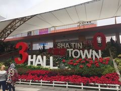 -新城市广场