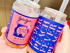 -gaga(深圳南山益田假日广场店)