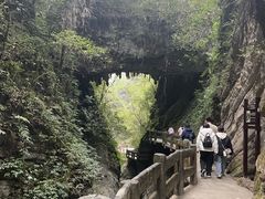 -龙水峡地缝景区