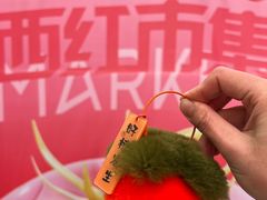 -金茂览秀城