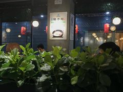 大堂-东椰·海南椰子鸡火锅(朝阳门店)