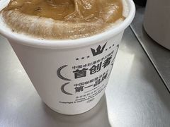 -Pull-Tab拉环咖啡(杭州市上城区来福士中心店)