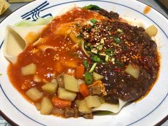-大嘻咹biangbiang面(历史博物馆店)