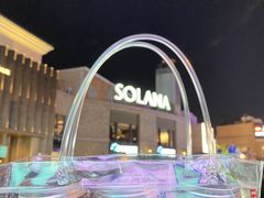 -嘉和一品粥(方庄店)