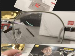 -三目眼镜·蔡司视觉合作店(青浦宝龙店)