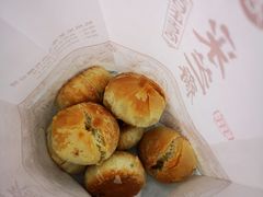 榨菜月饼-采芝斋(延安路店)