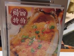 -顺峰(阜成店)