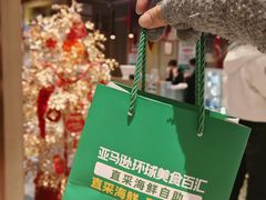 -亚马逊蒸汽活海鲜自助(LCM置汇旭辉广场店)