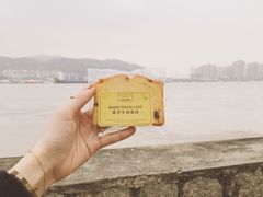 -安德鲁饼店(总店)