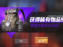 -哈根达斯(天河城店)
