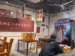 -阿福板凳面(观音桥店)
