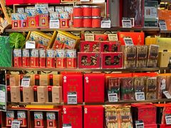 -Olé精品超市(广州太古汇店)