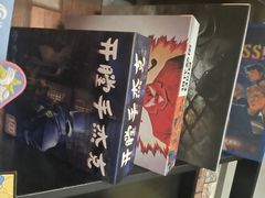 -魔方cube剧情密室逃脱(海岸城店)