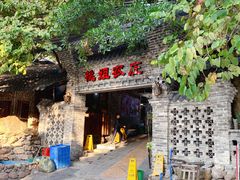 门面-桃姐农庄老字号(从化温泉店)