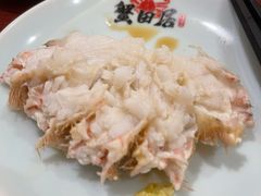 -蟹田居·活蟹料理(东城店)