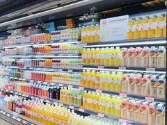 -永辉超市(郫都区爱琴海店)