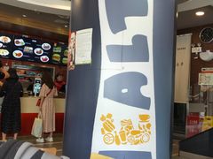 -魏家凉皮(解放路火车站店)