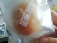 -闻酥园(大慈寺店)