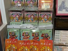 -正阳书局(西四南大街店)