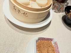 -新荣记(椒江店)