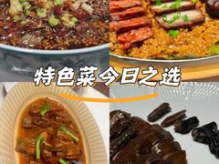-满堂匠心川宴·私房菜(天府三街店)