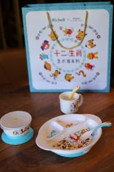 -艾咪家母婴优选(君禧华庭店)