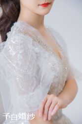-予白婚纱礼服馆