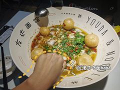 -友达面馆(广州总店)