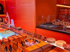 -KUMO KUMO甜品·冰淇淋(深圳壹方城店)