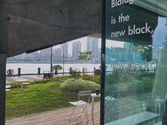 -BLATAGE COFFEE