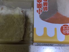 -盒马鲜生(金桥国际广场店)