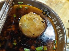 肉汤圆-正南齊北重庆老火锅(光华村直营店)