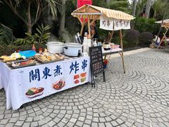 -五矿哈施塔特文旅小镇