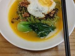 岁岁榕意面-榕意·川味之美(深业上城店)