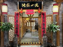 -张大胡子鱼头火锅酒楼(长益路店)