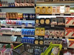 -永辉Bravo超市(东二环泰禾广场店)