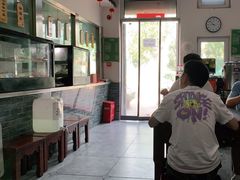 -方大军胡辣汤(和谐店)