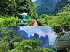 -南江大峡谷