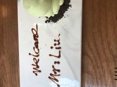 -1981牛排西餐厅(海信店)