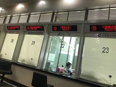 -中国建设银行(天津翔宇支行)