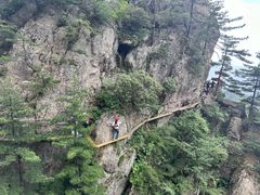 -老君山风景名胜区