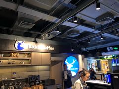 -瑞幸咖啡(中国凤凰大厦店)