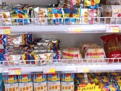 -百年义利(甜水园东里店)