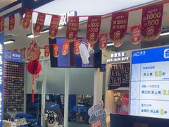 -爱革·洗衣改衣·洗鞋修鞋·洗包修包·奢侈品护理(宝地广场店)