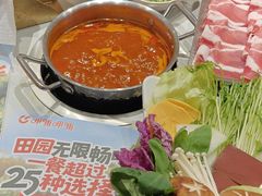 -呷哺呷哺 黄金牧场 (大港油田幸福广场店)