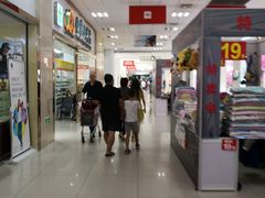 -京粮广场