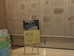 -灸春堂·艾灸·痛症·整脊连锁(之江银泰店)