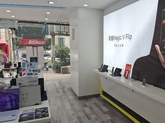 -荣耀授权专卖店(黄浦浙江中路店)