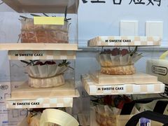 -姆们M Sweetie Cake(三里屯店)